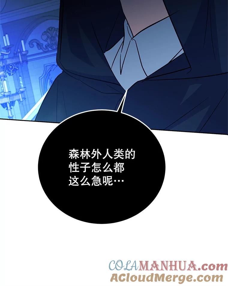 第226页
