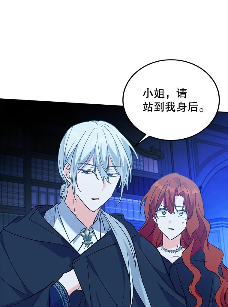 第228页