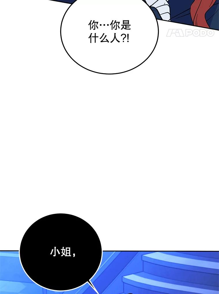 第232页