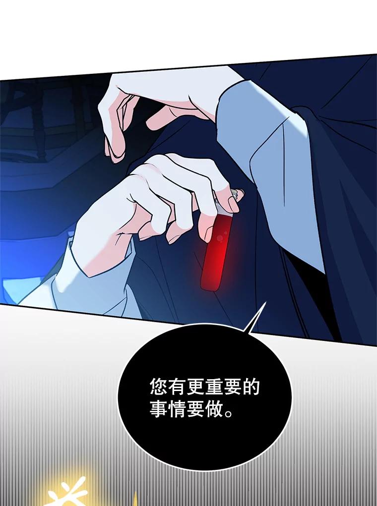 第236页