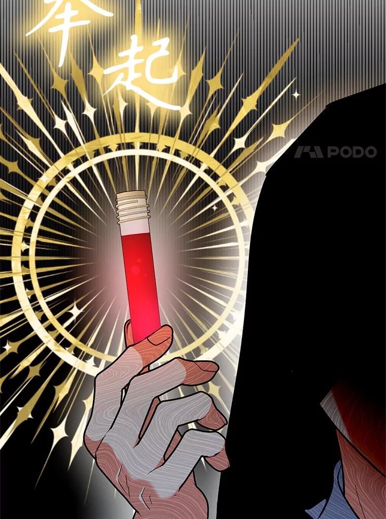 第238页