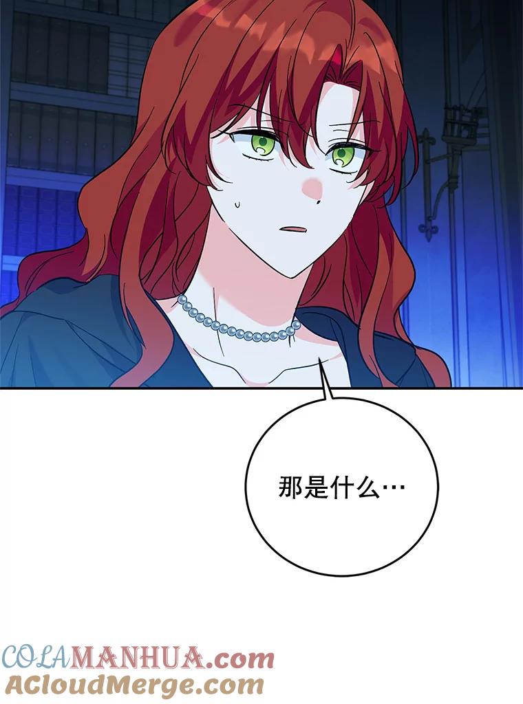 第242页