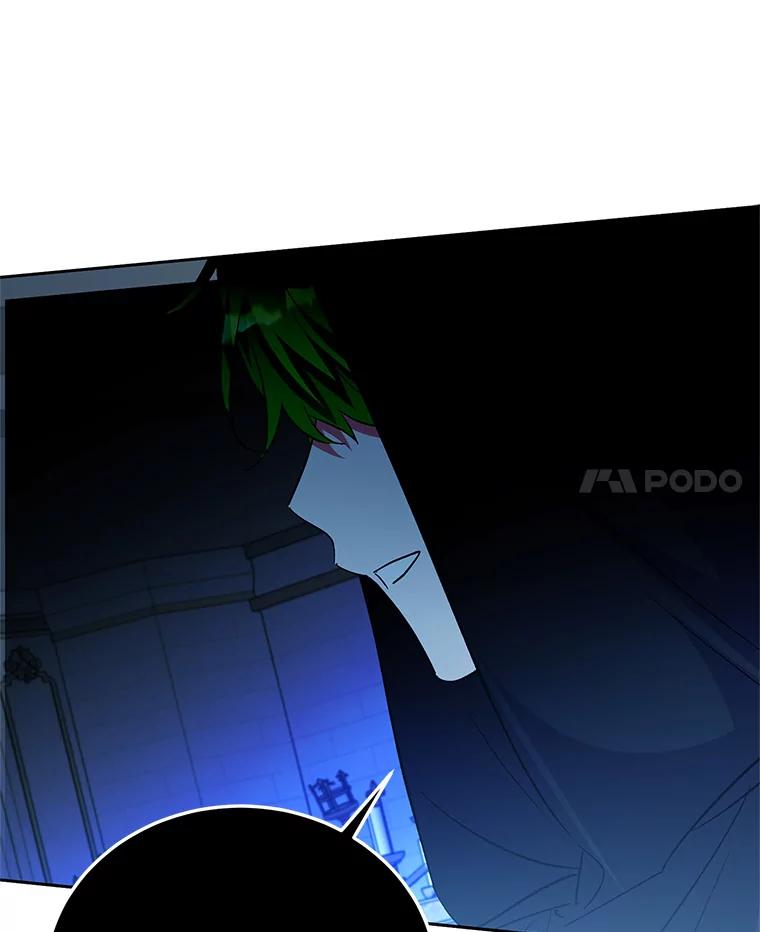 第244页