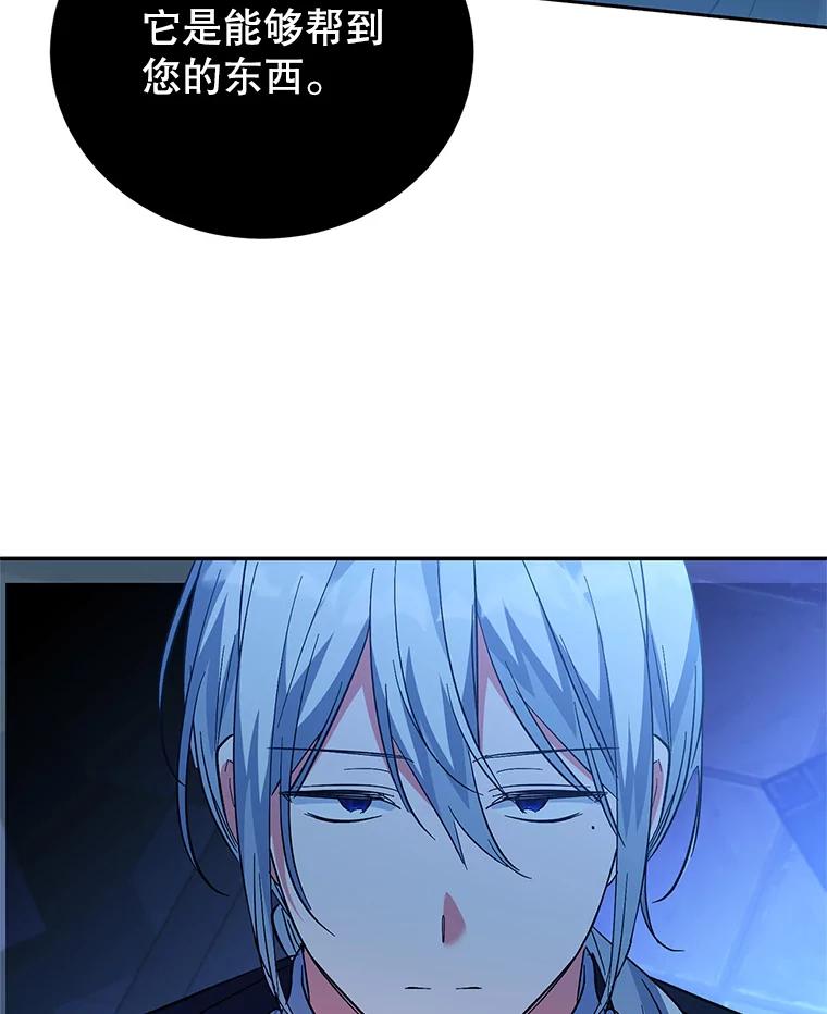 第246页