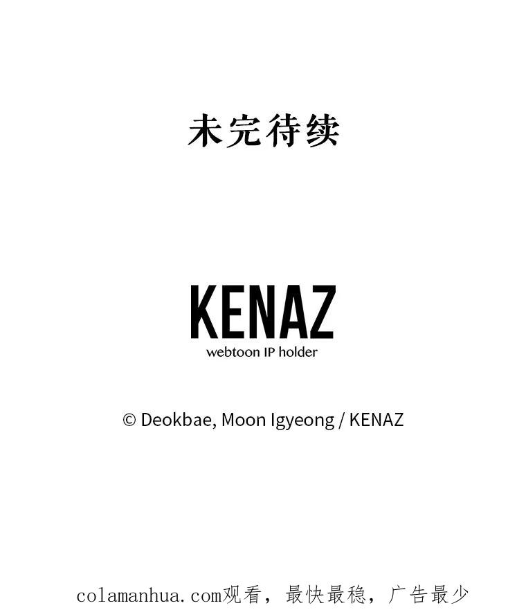 第254页