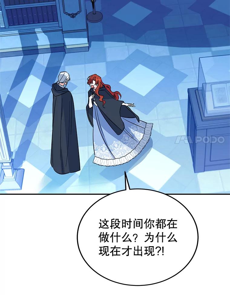第184页