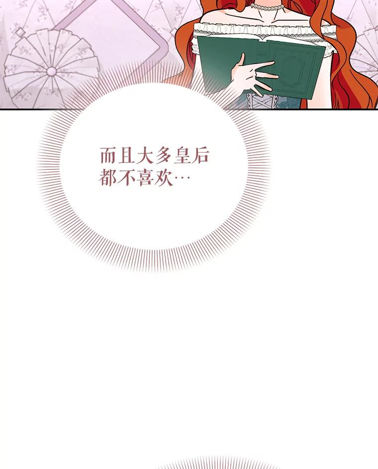 第206页