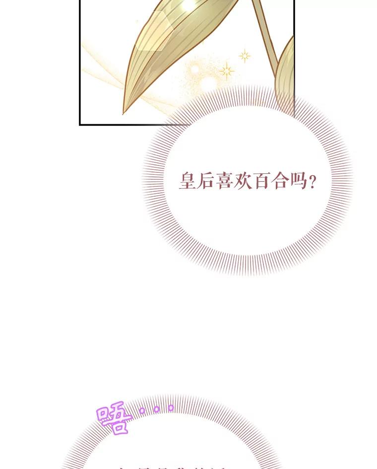 第220页