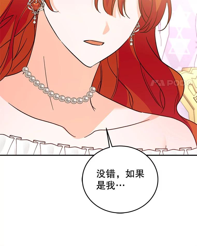 第224页
