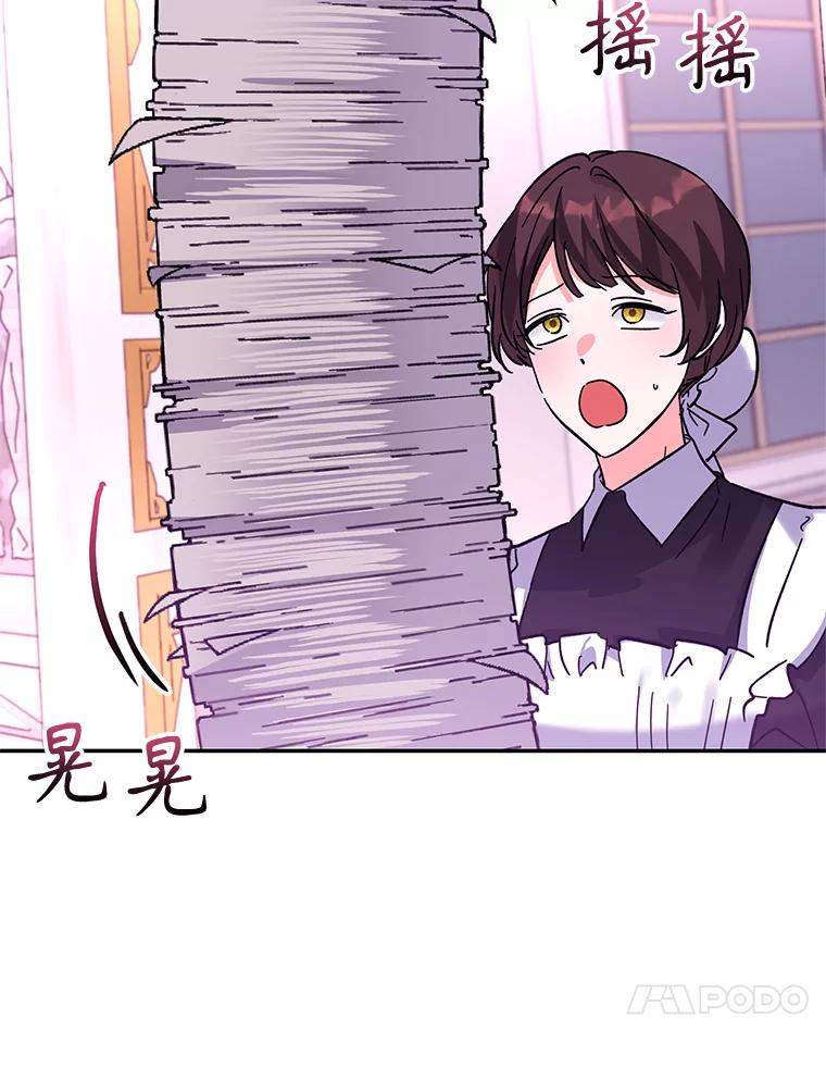 第182页