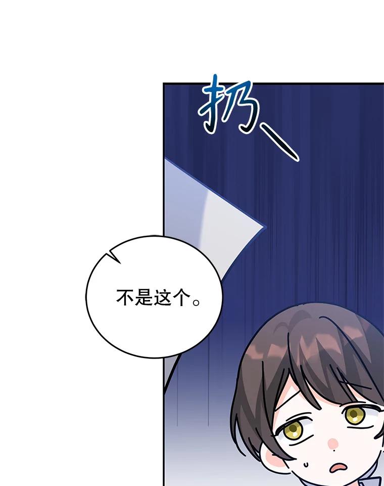 第188页
