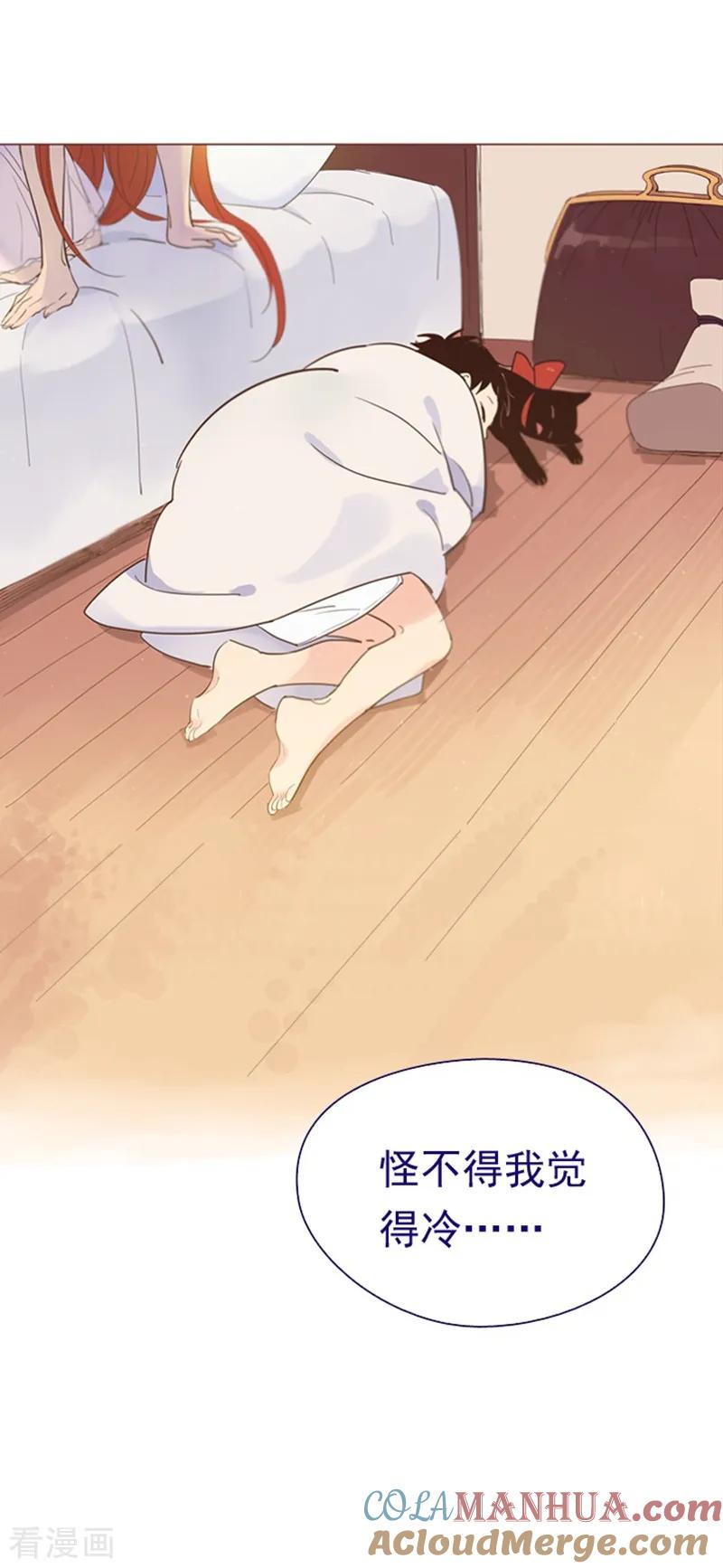 第65页