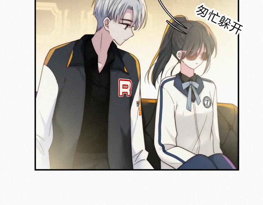 第119页