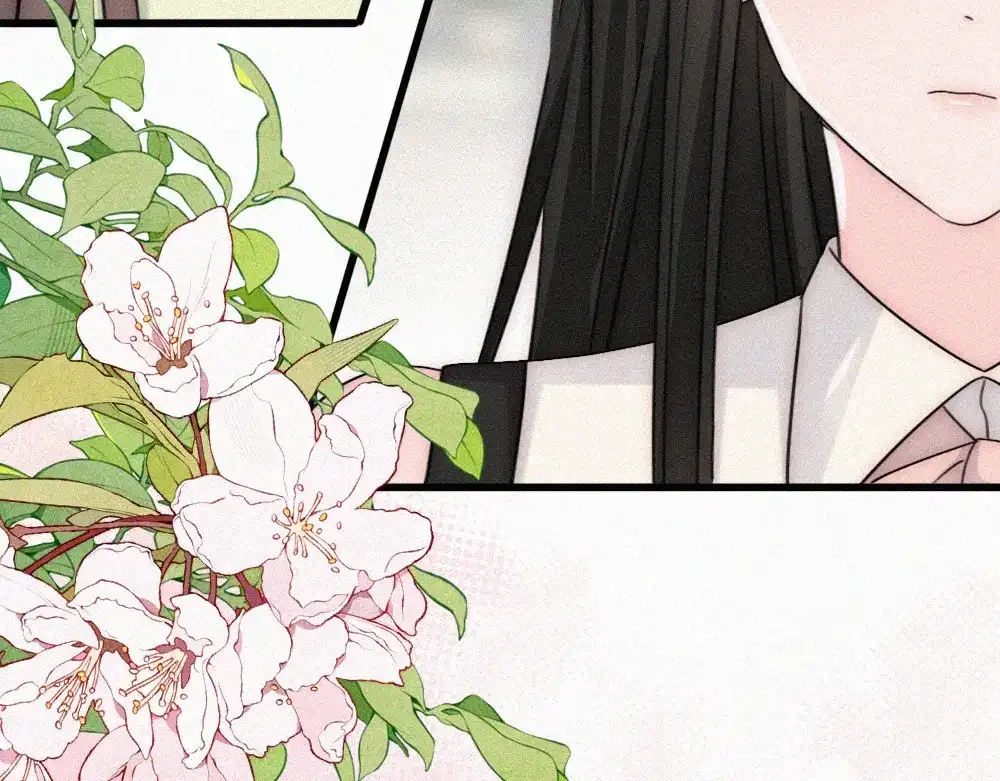 偏偏宠爱 第184话 陪我 第16页