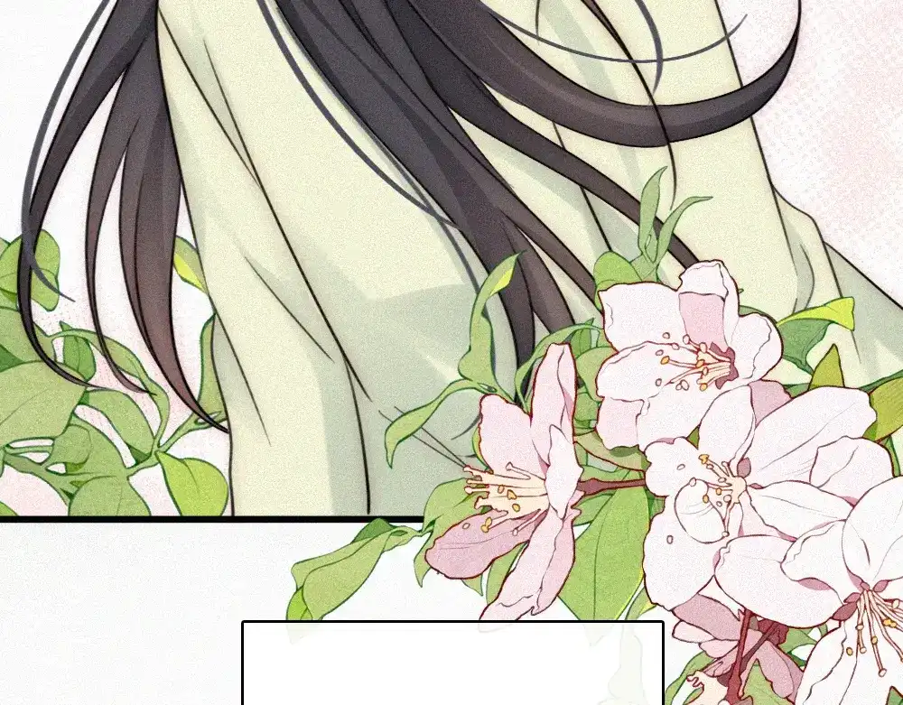 偏偏宠爱 第184话 陪我 第18页
