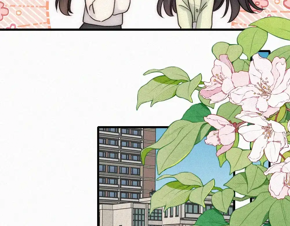 偏偏宠爱 第184话 陪我 第6页