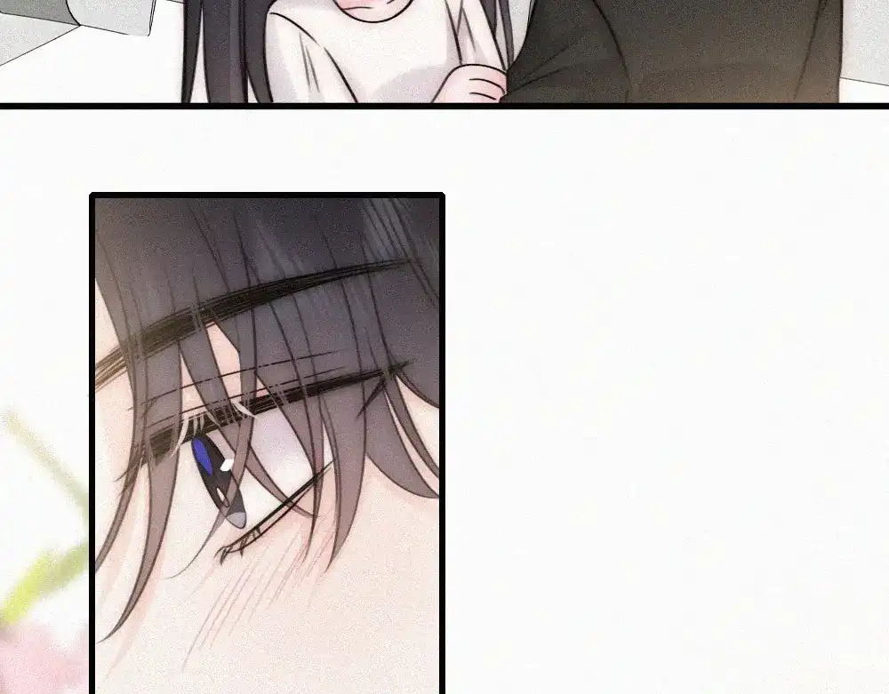 偏偏宠爱 第185话 给亲下呗 第41页