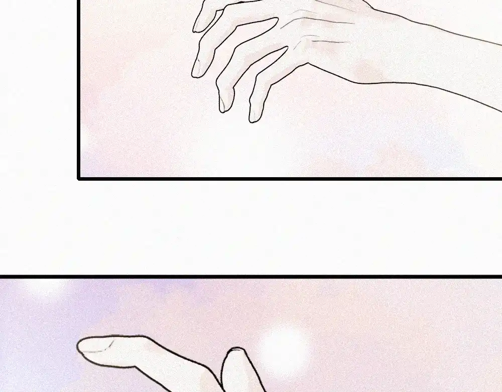 偏偏宠爱 第185话 给亲下呗 第47页