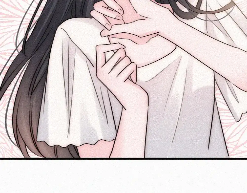 偏偏宠爱 第185话 给亲下呗 第70页