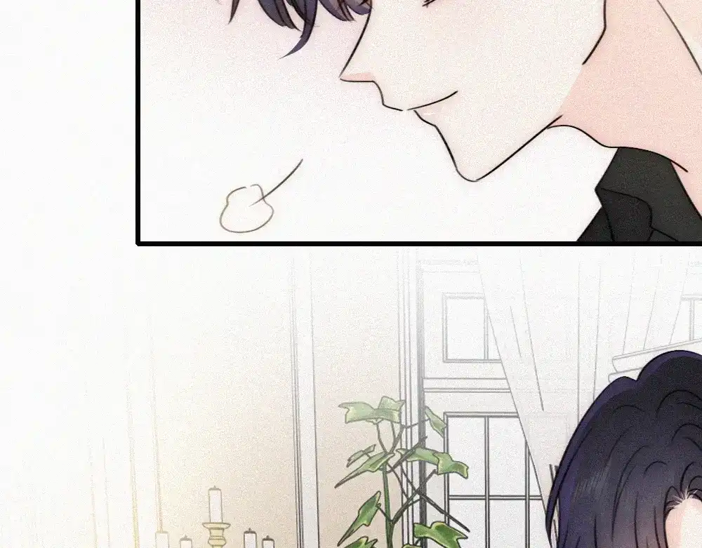 偏偏宠爱 第186话 成长 第15页