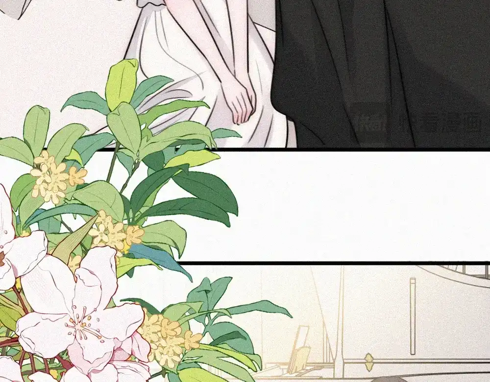 偏偏宠爱 第186话 成长 第17页