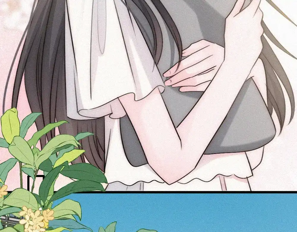 偏偏宠爱 第186话 成长 第21页
