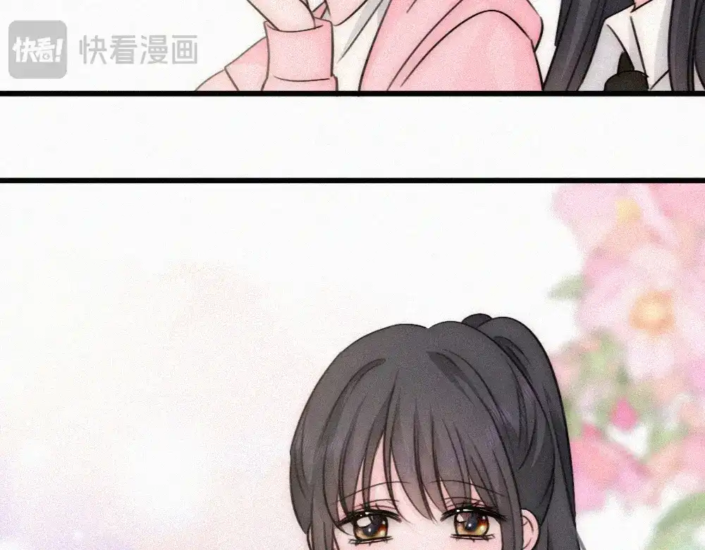 偏偏宠爱 第186话 成长 第30页