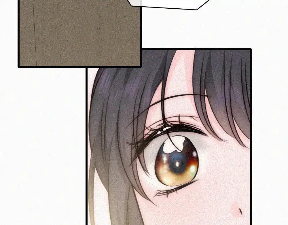 偏偏宠爱 第186话 成长 第33页