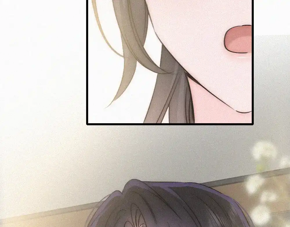 偏偏宠爱 第186话 成长 第34页