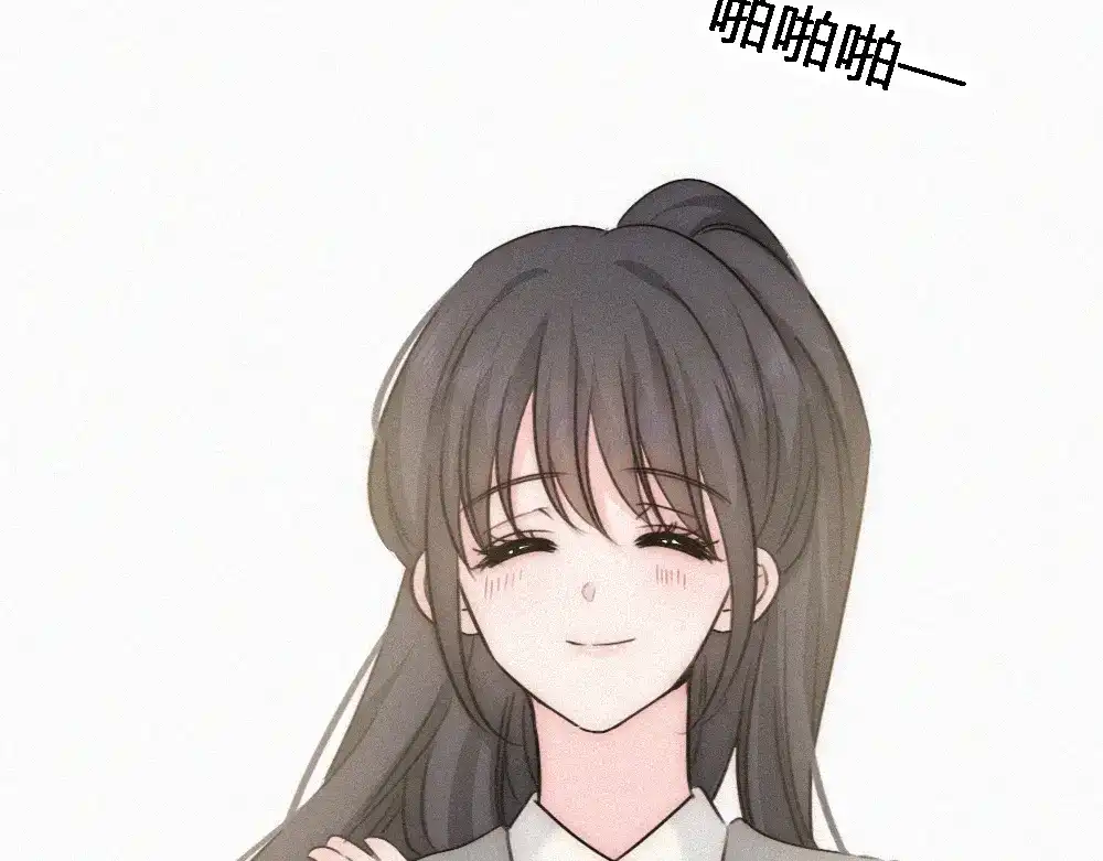 偏偏宠爱 第186话 成长 第65页