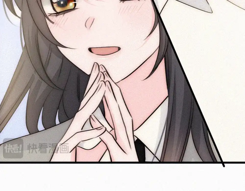 偏偏宠爱 第186话 成长 第69页