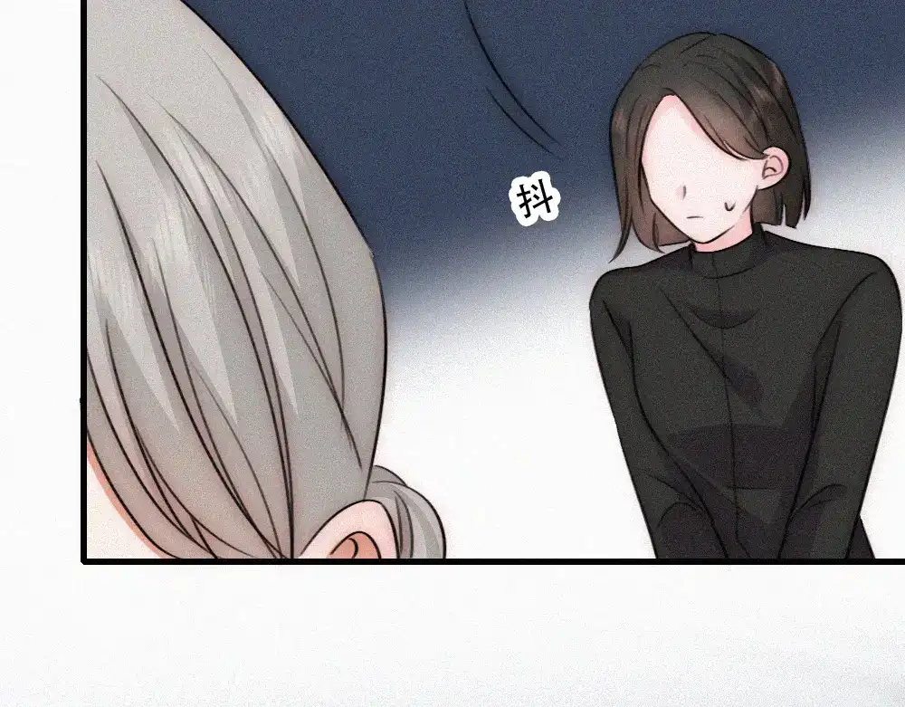 偏偏宠爱 第188话 没资格管我 第18页