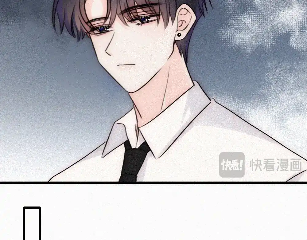 偏偏宠爱 第188话 没资格管我 第48页