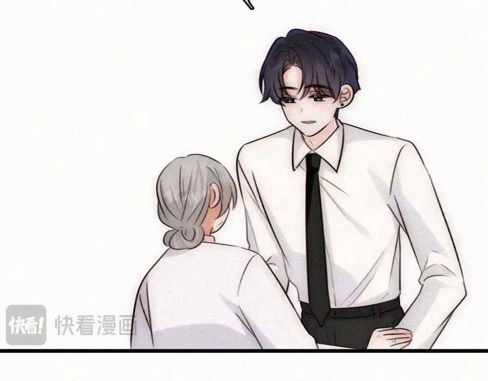 偏偏宠爱 第189话 她来做我媳妇 第15页