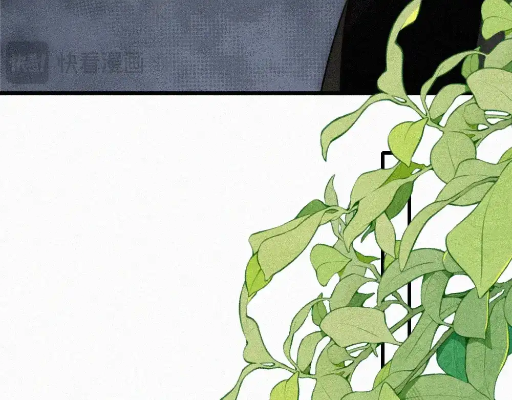偏偏宠爱 第189话 她来做我媳妇 第29页