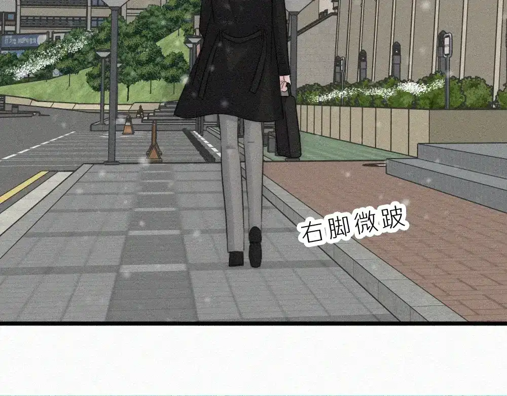 偏偏宠爱 第189话 她来做我媳妇 第60页