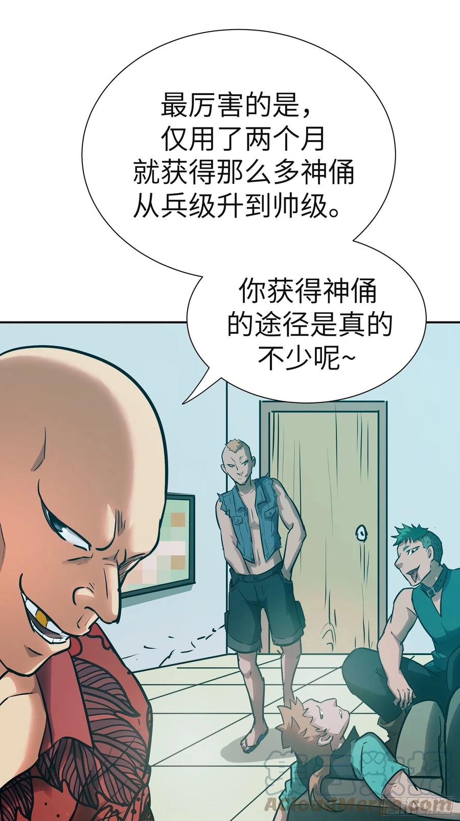 第46页