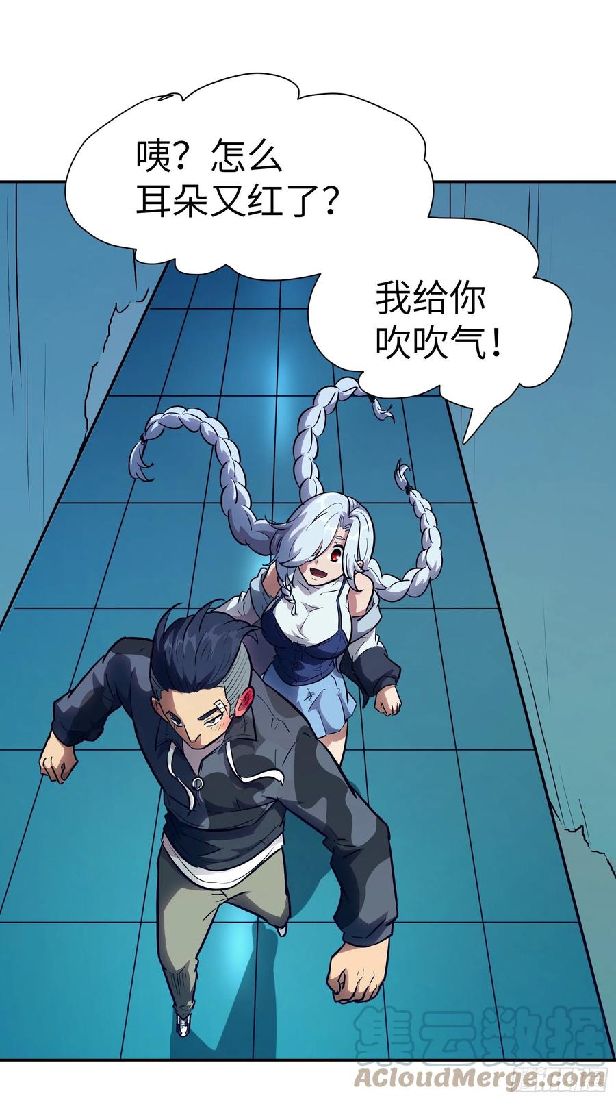 第46页