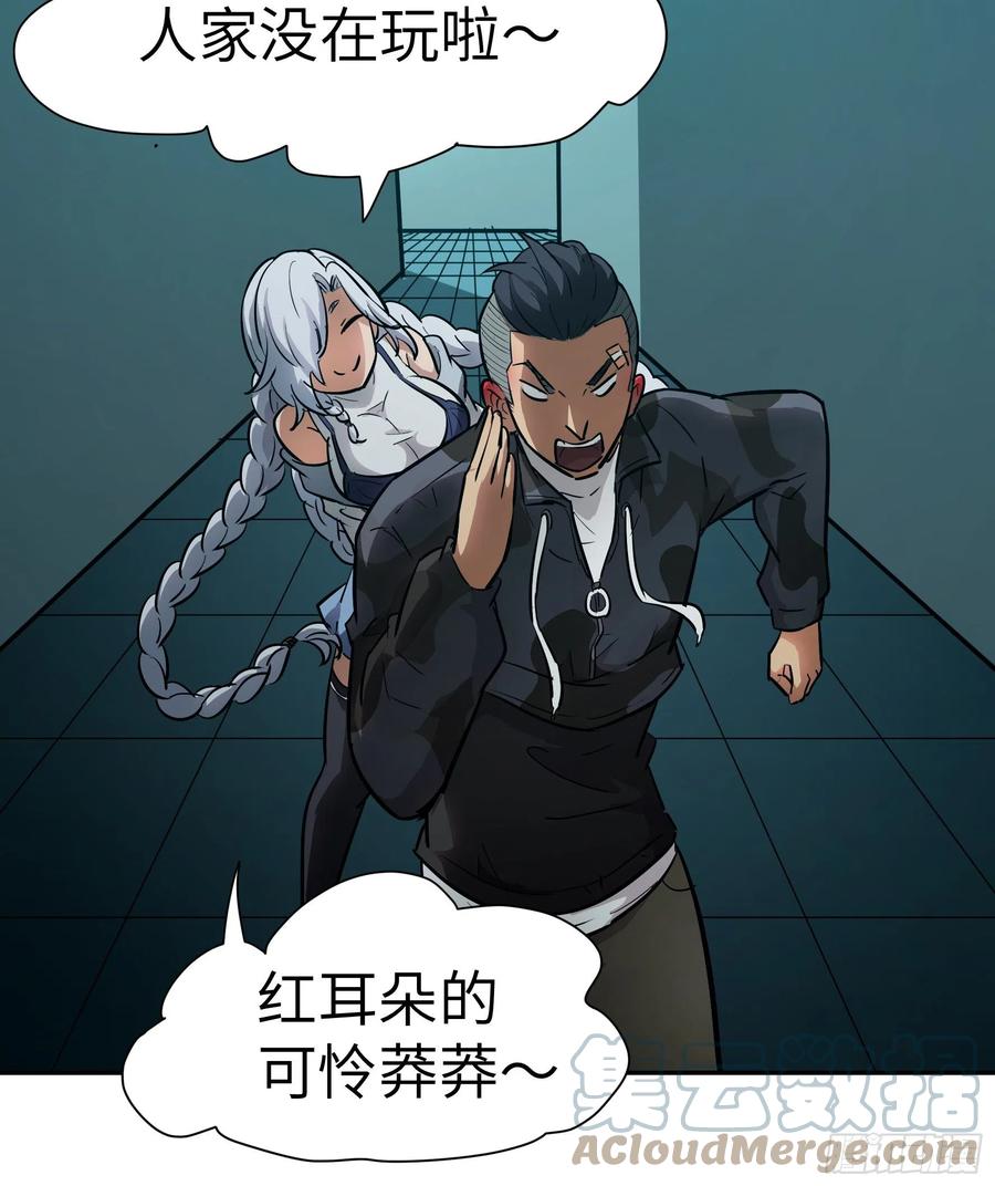 第55页