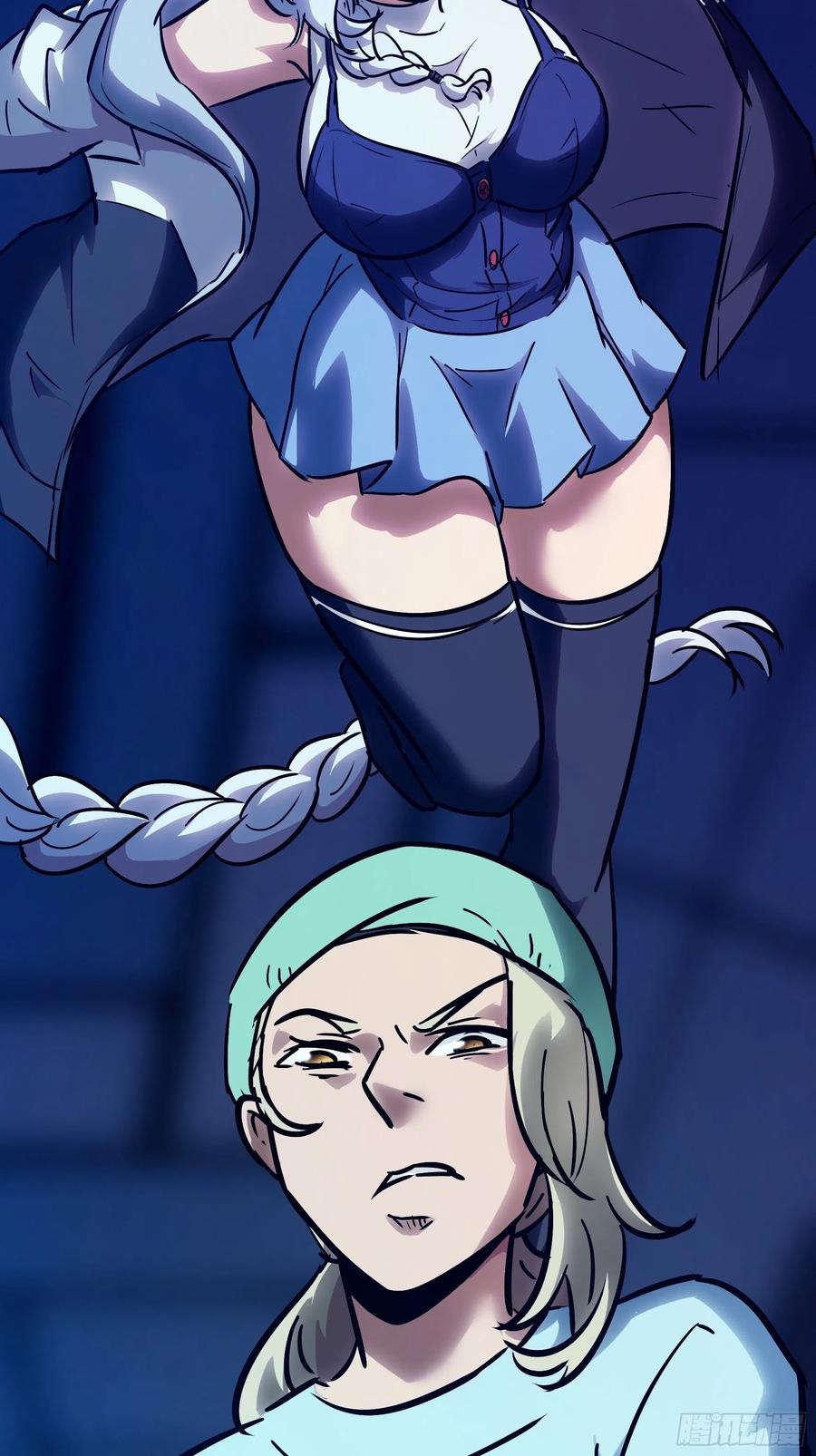 第59页
