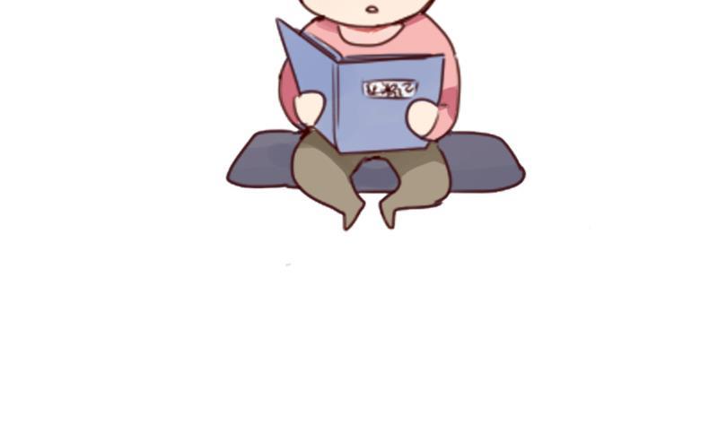 第41页