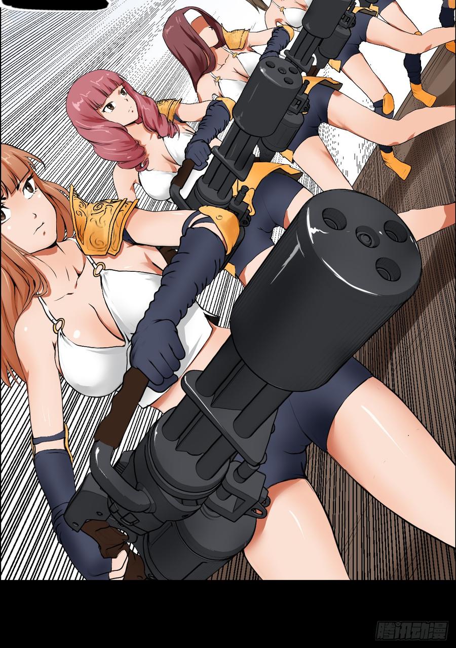 第59页