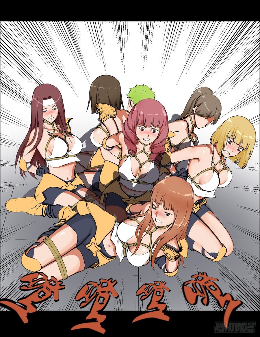 第76页