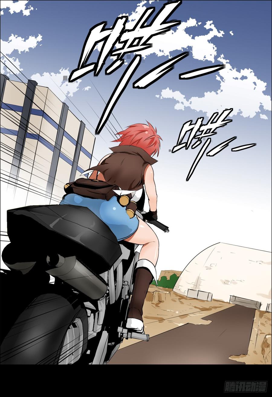 第41页
