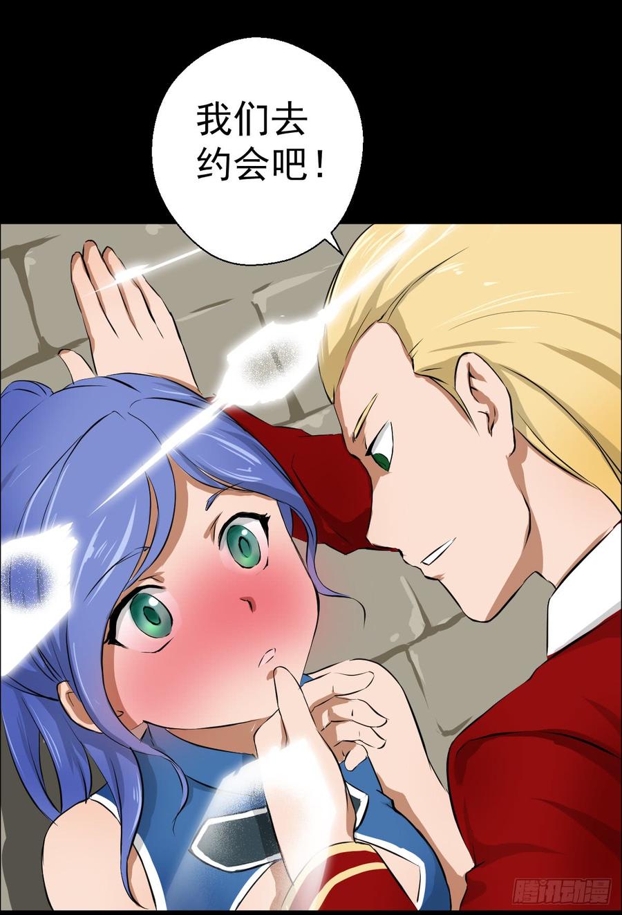 第35页