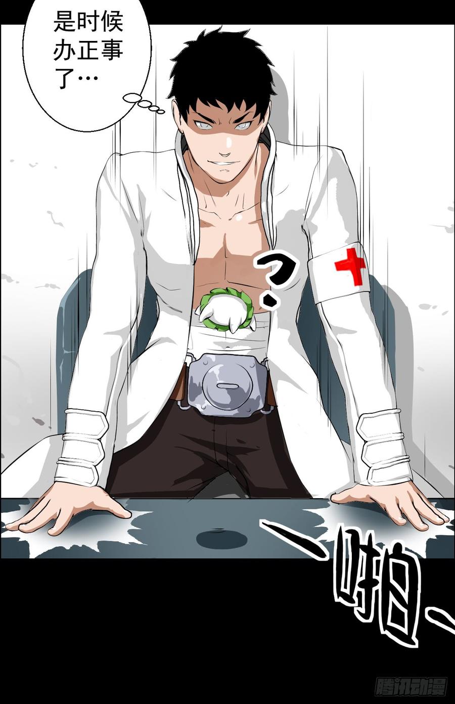 第46页