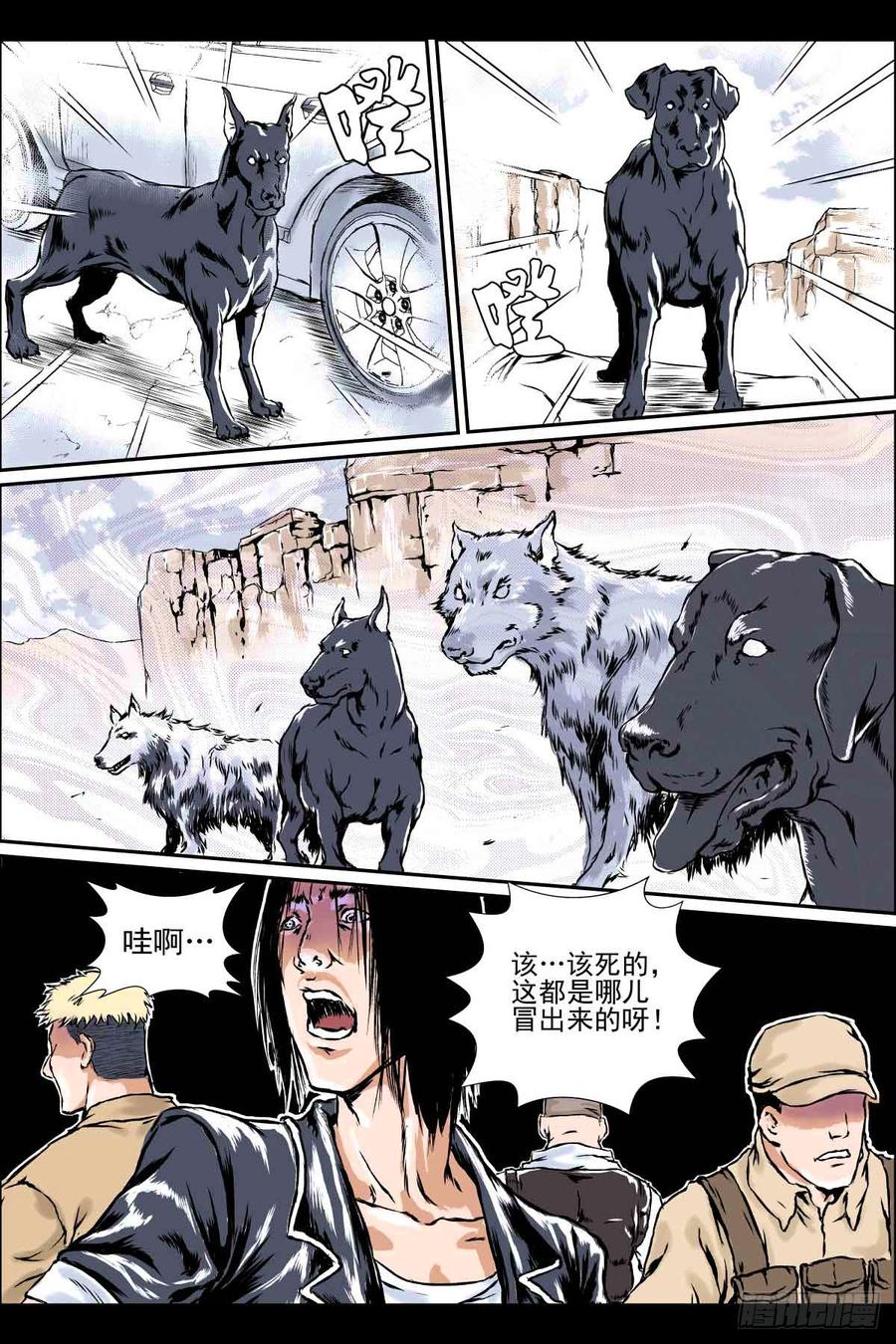 第25页