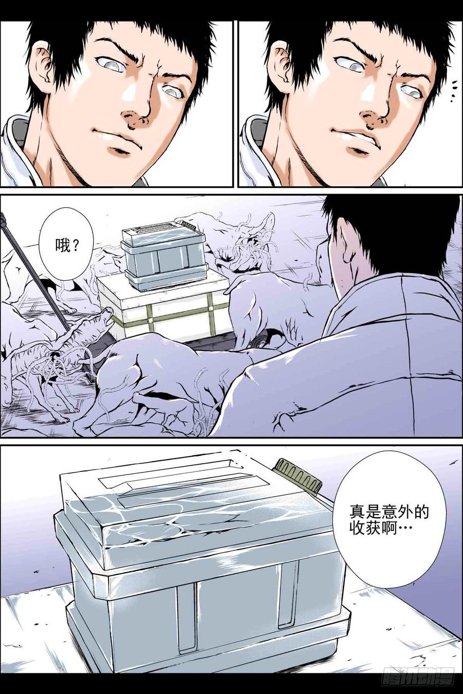 第40页