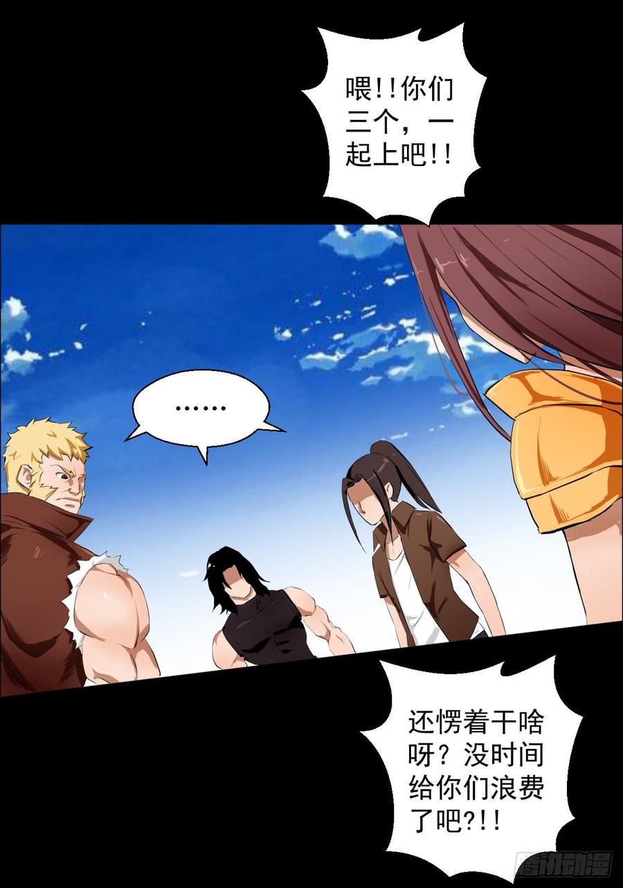 第58页