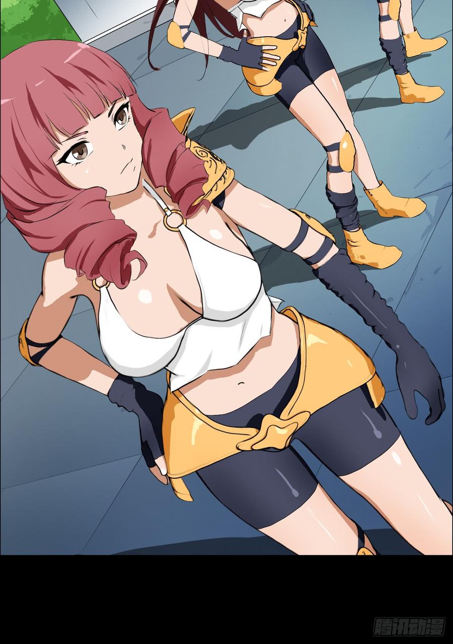 第61页